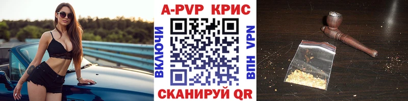 Наркотические вещества Рязань Каннабис  Кокаин  Альфа ПВП  МЕФ 
