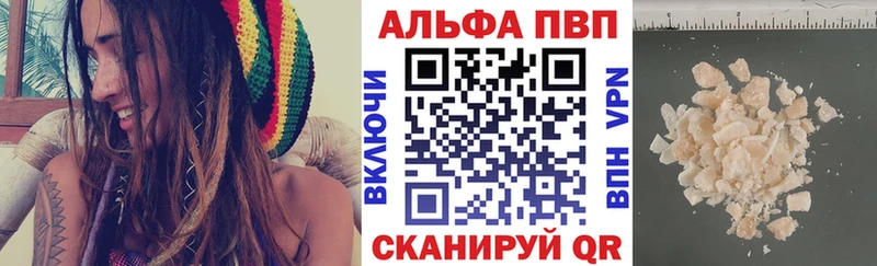 A-PVP СК Рязань