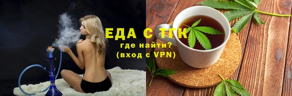 наркотики Дмитриев