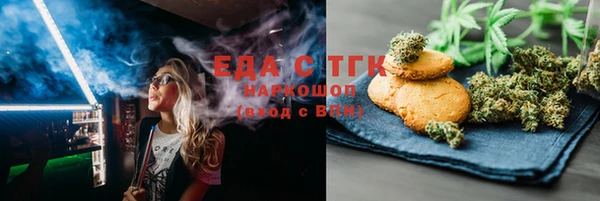 ECSTASY Дмитров
