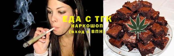 ECSTASY Дмитров