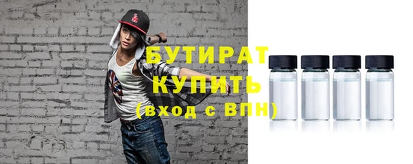наркотики Дмитриев