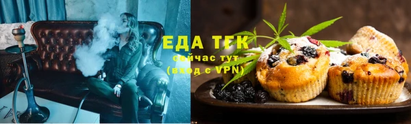 наркотики Дмитриев