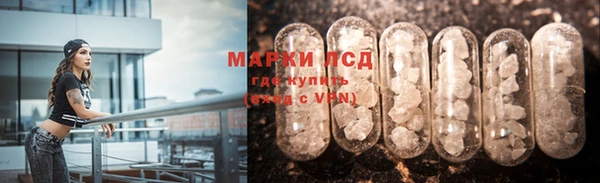 наркотики Дмитриев