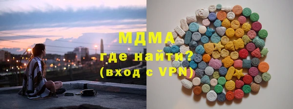 наркотики Дмитриев