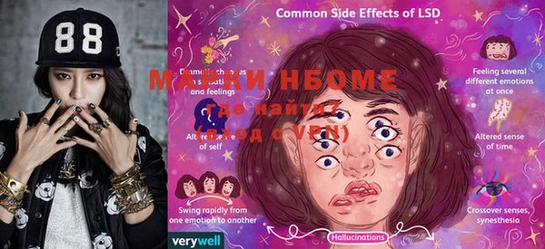ECSTASY Дмитров