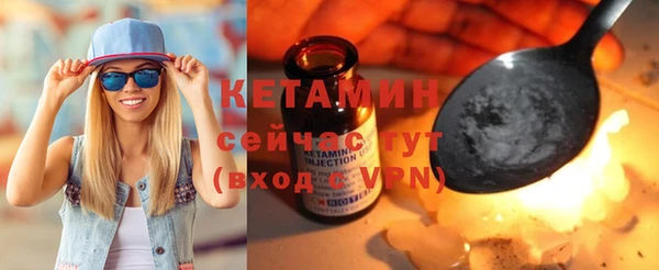 наркотики Дмитриев