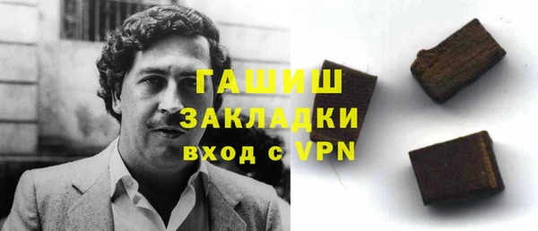 наркотики Дмитриев