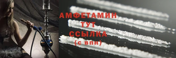 ECSTASY Дмитров