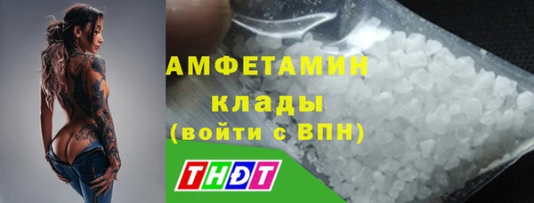 ECSTASY Дмитров