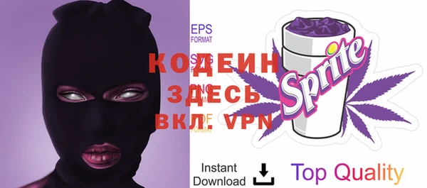 наркотики Дмитриев