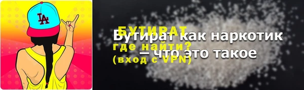 ECSTASY Дмитров