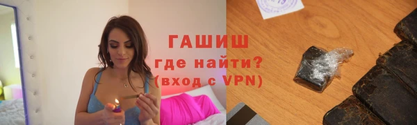 наркотики Дмитриев