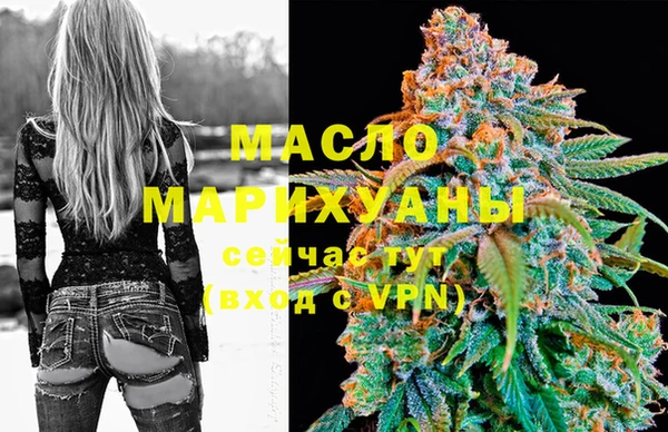 ECSTASY Дмитров