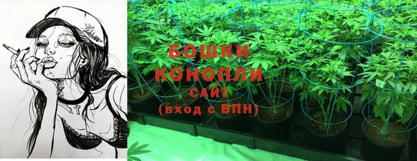 наркотики Дмитриев