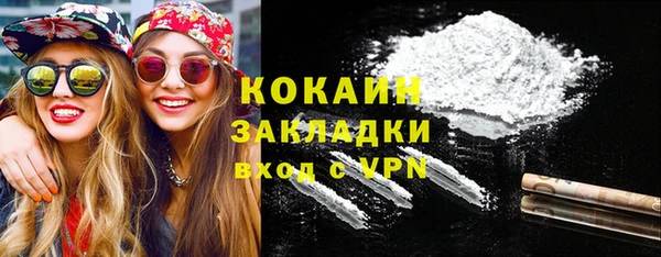 наркотики Дмитриев