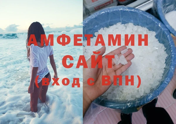 ECSTASY Дмитров