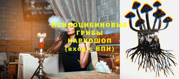 мефедрон Дмитровск