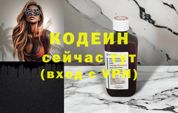 наркотики Дмитриев