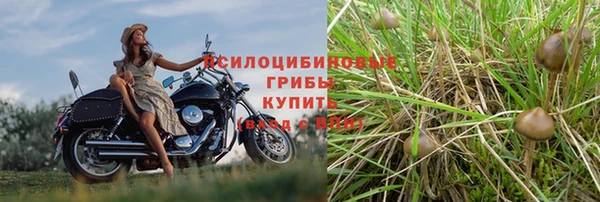 мефедрон Дмитровск