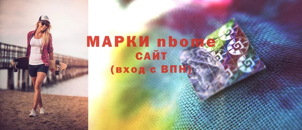 наркотики Дмитриев