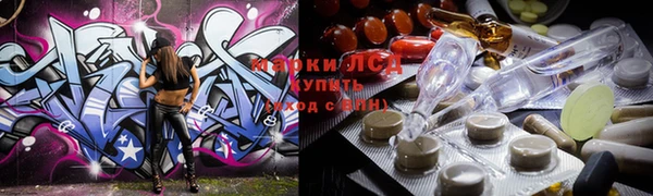 ECSTASY Дмитров