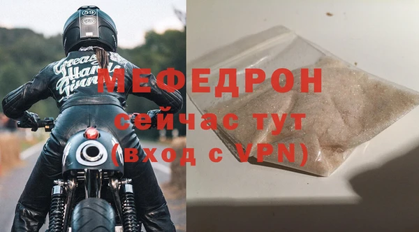 ECSTASY Дмитров