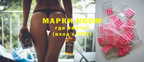 наркотики Дмитриев