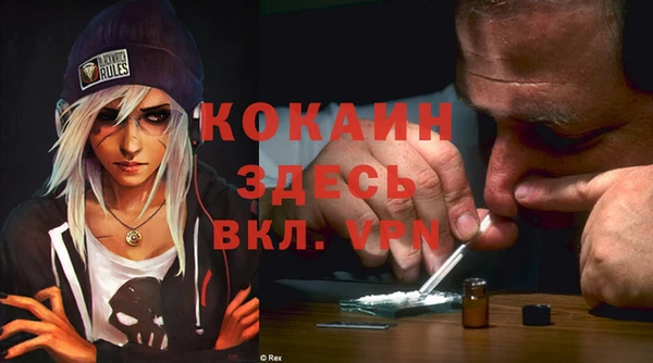 наркотики Дмитриев