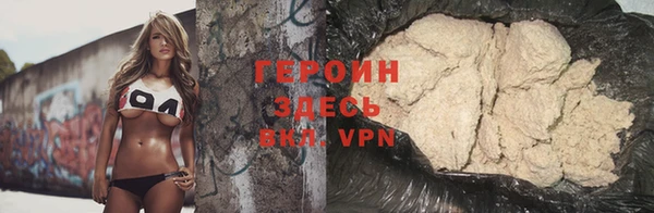 мефедрон Дмитровск