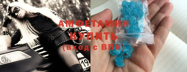 наркотики Дмитриев