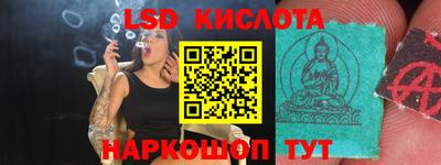 2c-b Нальчик