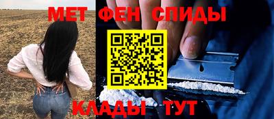 трава Наро-Фоминск